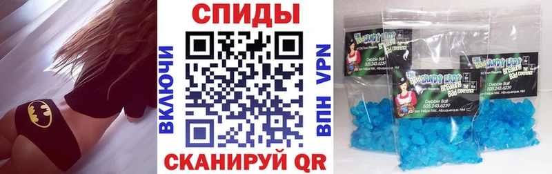 Купить закладки  Тавда  Амфетамин 98% 