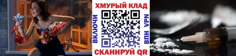 Купить где  Тавда  Героин Афган 