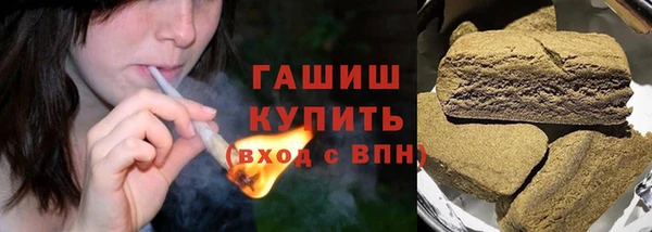 гидропоника Володарск