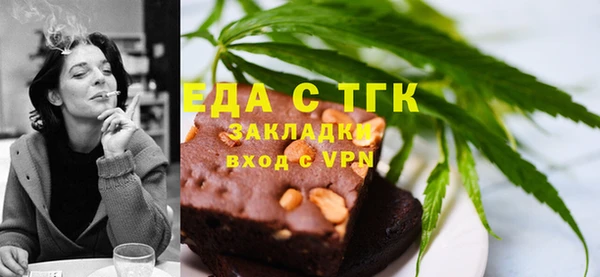 гидропоника Володарск