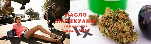 гидропоника Володарск