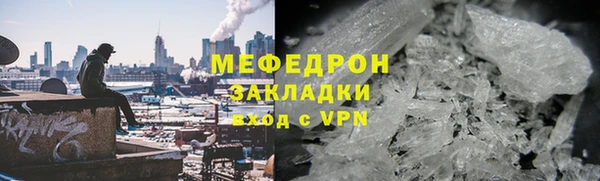 гидропоника Володарск