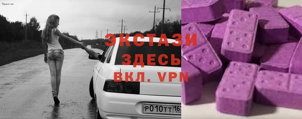 гидропоника Володарск