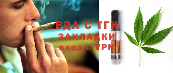 гидропоника Володарск