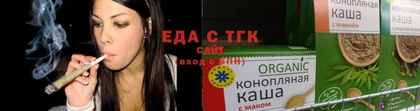 гидропоника Володарск