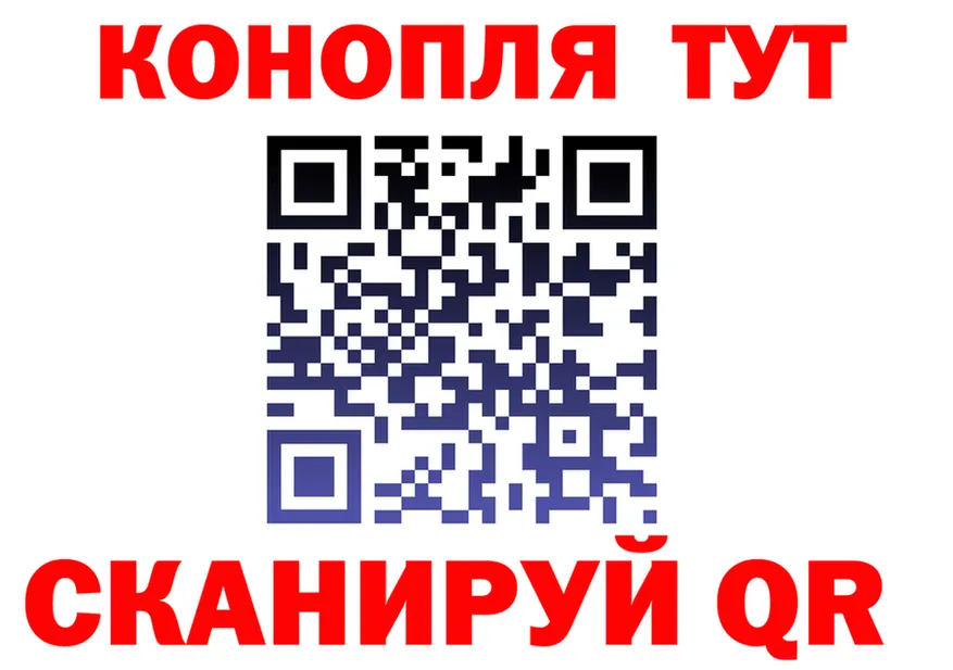 A PVP мука зеркало мориарти блэк спрут Тавда