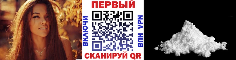 Купить где Тавда Метамфетамин винт
